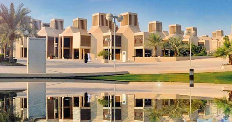 جامعة قطر تطرح وظائف أعضاء هيئة التدريس جدد في عدد من النخصصات