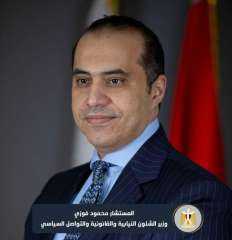 المستشار محمود فوزي: الدولة المصرية تعيش في حالة حوارية بمبادرة مستنيرة