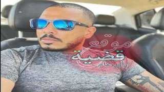 محامي طليقه ”سفاح التجمع” يكشف سر غيابها عن جلسة الاستئناف