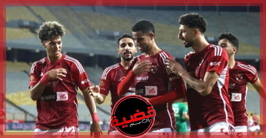 فريق الاهلى