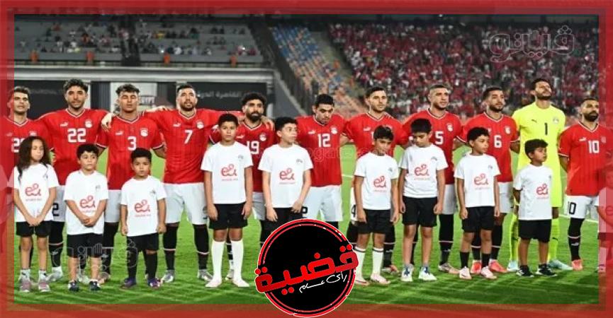 منتخب مصر