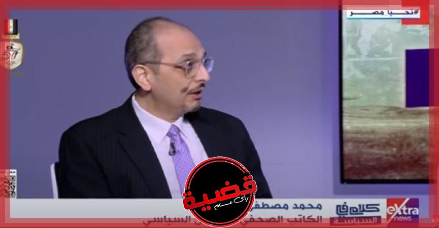 محمد مصطفى أبو شامة