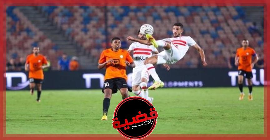 الزمالك ضد البنك الأهلي