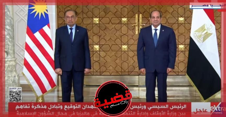 السيسي