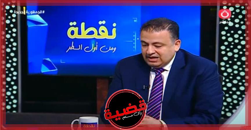 الدكتور محمد الزهار، أمين العلاقات الخارجية بحزب حماة الوطن