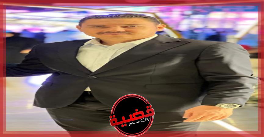 قضية رأي عام