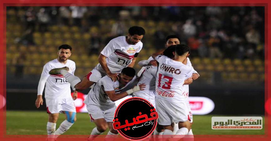 مباراة الزمالك و طلائع الجيش في الدوري الممتاز - صورة أرشيفية