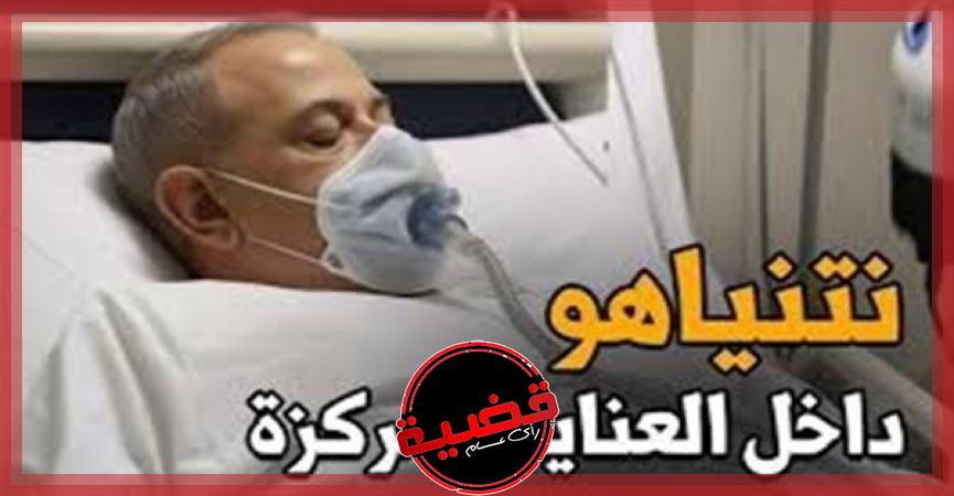 رئيس وزراء الاحتلال الصهيوني