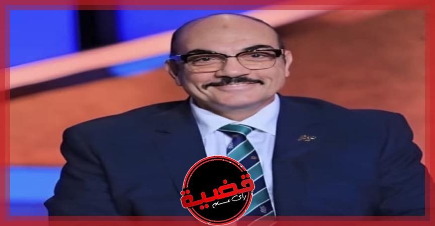 قضية رأي عام